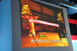 ゲストに名越稔洋氏とZEEBRA氏が登壇、ゲームの世界観を忠実に再現したパチンコ新機種「CR龍が如く 見参！」プレス発表会開催の画像175