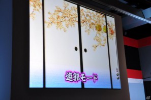 ゲストに名越稔洋氏とZEEBRA氏が登壇、ゲームの世界観を忠実に再現したパチンコ新機種「CR龍が如く 見参！」プレス発表会開催の画像177