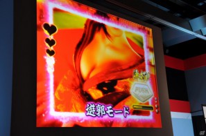 ゲストに名越稔洋氏とZEEBRA氏が登壇、ゲームの世界観を忠実に再現したパチンコ新機種「CR龍が如く 見参！」プレス発表会開催の画像179
