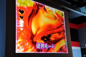 ゲストに名越稔洋氏とZEEBRA氏が登壇、ゲームの世界観を忠実に再現したパチンコ新機種「CR龍が如く 見参！」プレス発表会開催の画像180