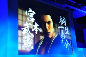 ゲストに名越稔洋氏とZEEBRA氏が登壇、ゲームの世界観を忠実に再現したパチンコ新機種「CR龍が如く 見参！」プレス発表会開催の画像20
