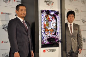 ゲストに名越稔洋氏とZEEBRA氏が登壇、ゲームの世界観を忠実に再現したパチンコ新機種「CR龍が如く 見参！」プレス発表会開催の画像222