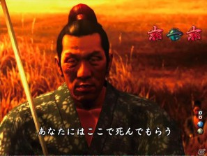 ゲストに名越稔洋氏とZEEBRA氏が登壇、ゲームの世界観を忠実に再現したパチンコ新機種「CR龍が如く 見参！」プレス発表会開催の画像229