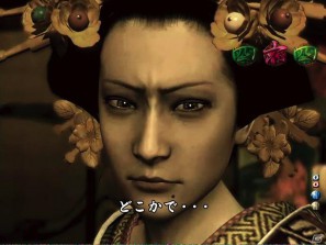 ゲストに名越稔洋氏とZEEBRA氏が登壇、ゲームの世界観を忠実に再現したパチンコ新機種「CR龍が如く 見参！」プレス発表会開催の画像230
