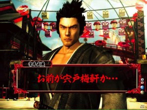 ゲストに名越稔洋氏とZEEBRA氏が登壇、ゲームの世界観を忠実に再現したパチンコ新機種「CR龍が如く 見参！」プレス発表会開催の画像234