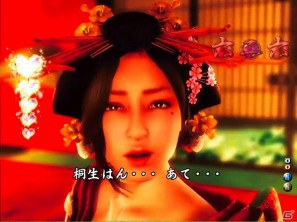 ゲストに名越稔洋氏とZEEBRA氏が登壇、ゲームの世界観を忠実に再現したパチンコ新機種「CR龍が如く 見参！」プレス発表会開催の画像244
