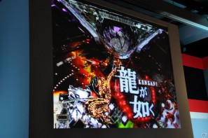 ゲストに名越稔洋氏とZEEBRA氏が登壇、ゲームの世界観を忠実に再現したパチンコ新機種「CR龍が如く 見参！」プレス発表会開催の画像74