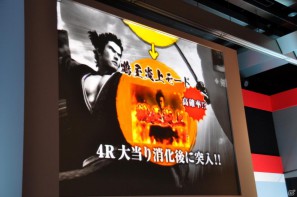 ゲストに名越稔洋氏とZEEBRA氏が登壇、ゲームの世界観を忠実に再現したパチンコ新機種「CR龍が如く 見参！」プレス発表会開催の画像85