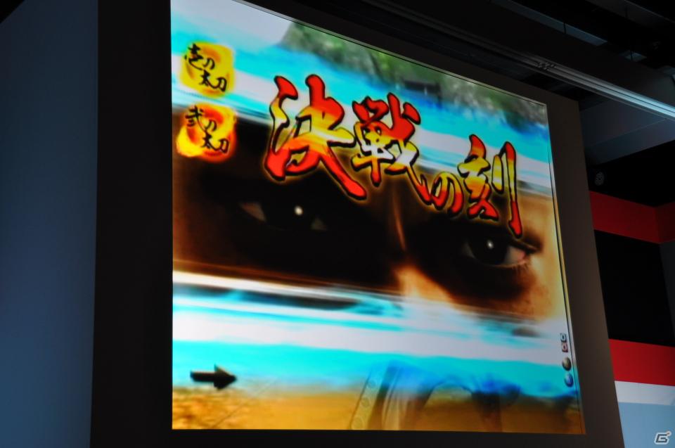 ゲストに名越稔洋氏とZEEBRA氏が登壇、ゲームの世界観を忠実に再現したパチンコ新機種「CR龍が如く 見参！」プレス発表会開催の画像108