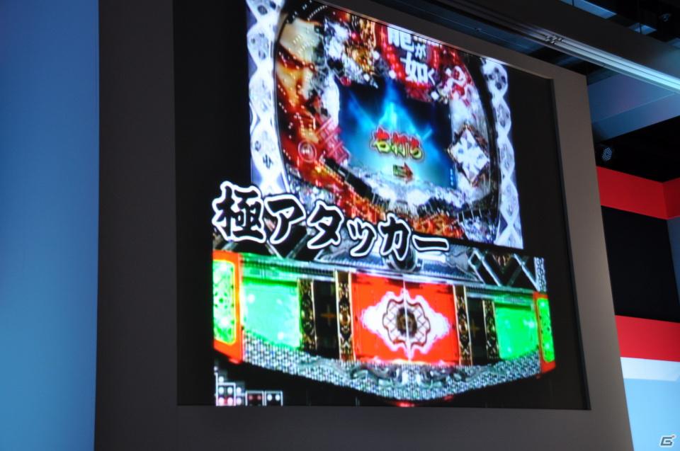 ゲストに名越稔洋氏とZEEBRA氏が登壇、ゲームの世界観を忠実に再現したパチンコ新機種「CR龍が如く 見参！」プレス発表会開催の画像111