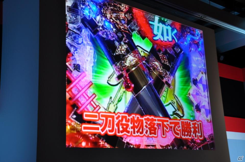 ゲストに名越稔洋氏とZEEBRA氏が登壇、ゲームの世界観を忠実に再現したパチンコ新機種「CR龍が如く 見参！」プレス発表会開催の画像113