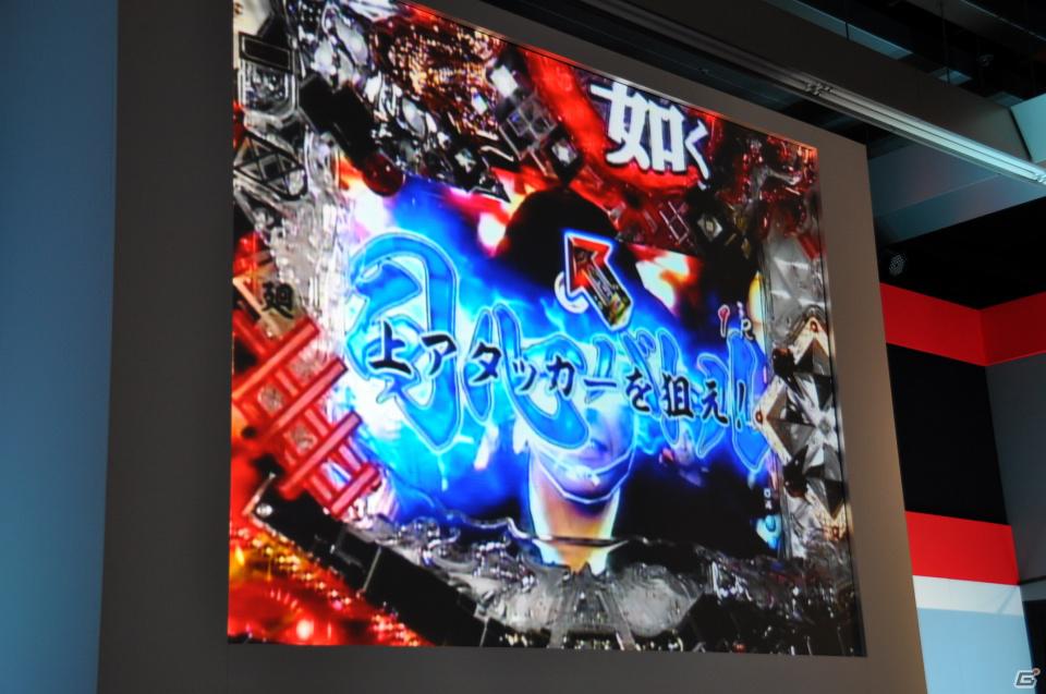 ゲストに名越稔洋氏とZEEBRA氏が登壇、ゲームの世界観を忠実に再現したパチンコ新機種「CR龍が如く 見参！」プレス発表会開催の画像138