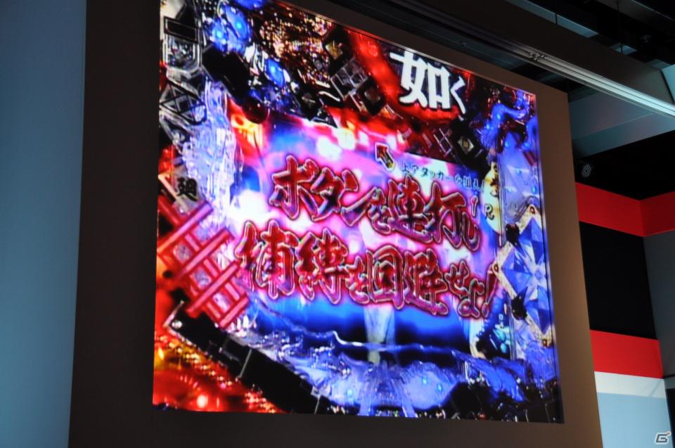 ゲストに名越稔洋氏とZEEBRA氏が登壇、ゲームの世界観を忠実に再現したパチンコ新機種「CR龍が如く 見参！」プレス発表会開催の画像139