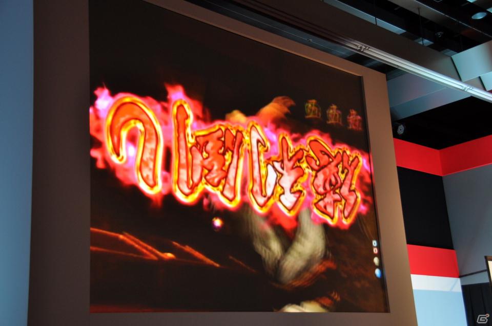 ゲストに名越稔洋氏とZEEBRA氏が登壇、ゲームの世界観を忠実に再現したパチンコ新機種「CR龍が如く 見参！」プレス発表会開催の画像149