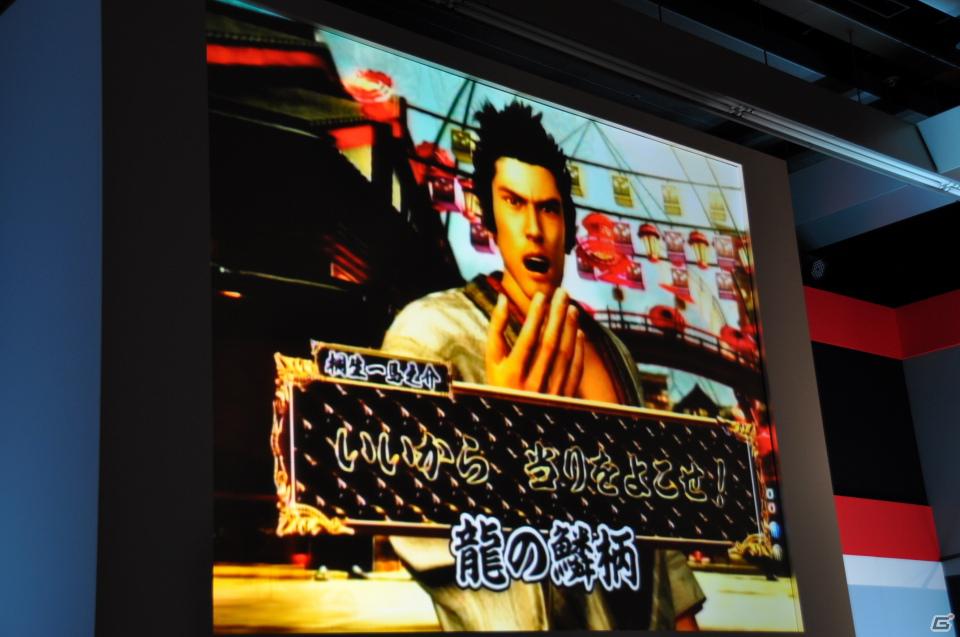 ゲストに名越稔洋氏とZEEBRA氏が登壇、ゲームの世界観を忠実に再現したパチンコ新機種「CR龍が如く 見参！」プレス発表会開催の画像159