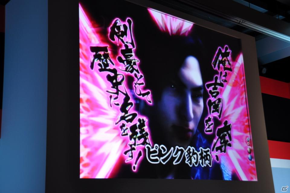 ゲストに名越稔洋氏とZEEBRA氏が登壇、ゲームの世界観を忠実に再現したパチンコ新機種「CR龍が如く 見参！」プレス発表会開催の画像162
