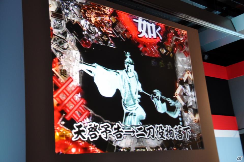 ゲストに名越稔洋氏とZEEBRA氏が登壇、ゲームの世界観を忠実に再現したパチンコ新機種「CR龍が如く 見参！」プレス発表会開催の画像164