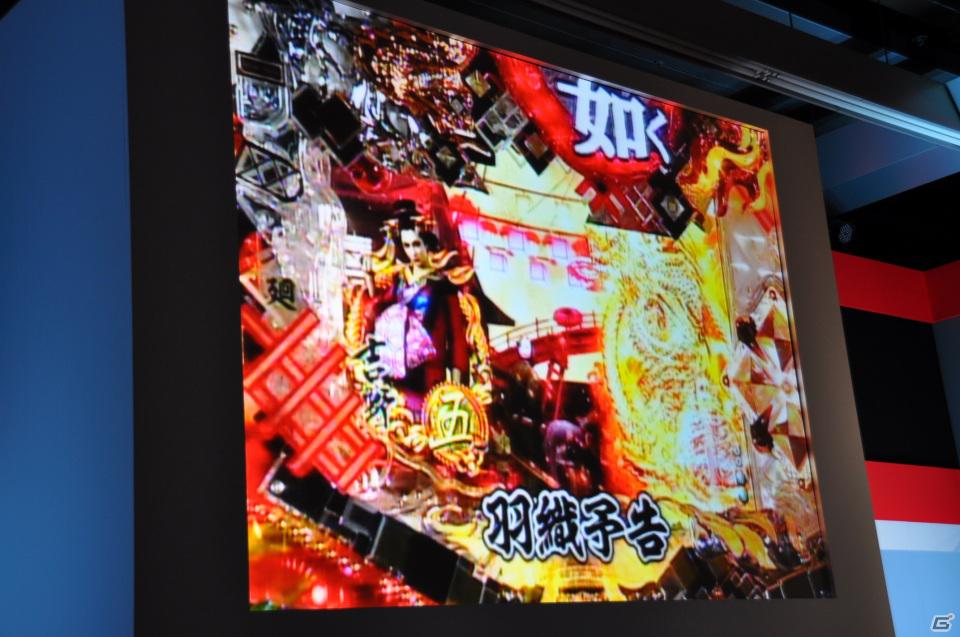 ゲストに名越稔洋氏とZEEBRA氏が登壇、ゲームの世界観を忠実に再現したパチンコ新機種「CR龍が如く 見参！」プレス発表会開催の画像165