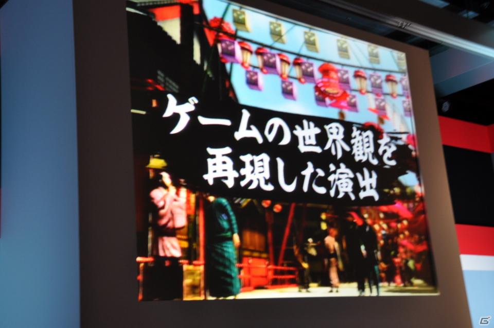 ゲストに名越稔洋氏とZEEBRA氏が登壇、ゲームの世界観を忠実に再現したパチンコ新機種「CR龍が如く 見参！」プレス発表会開催の画像167