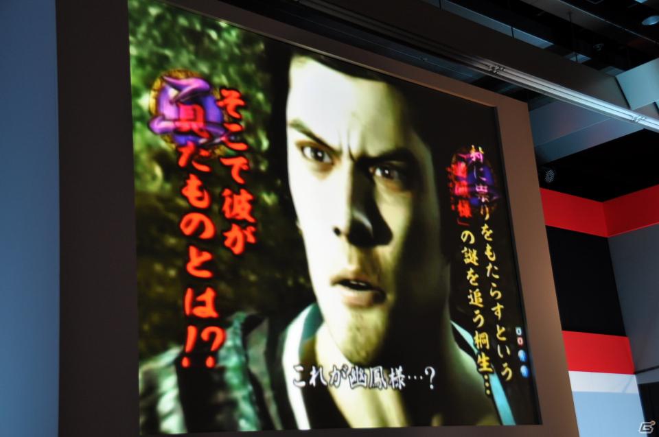 ゲストに名越稔洋氏とZEEBRA氏が登壇、ゲームの世界観を忠実に再現したパチンコ新機種「CR龍が如く 見参！」プレス発表会開催の画像168