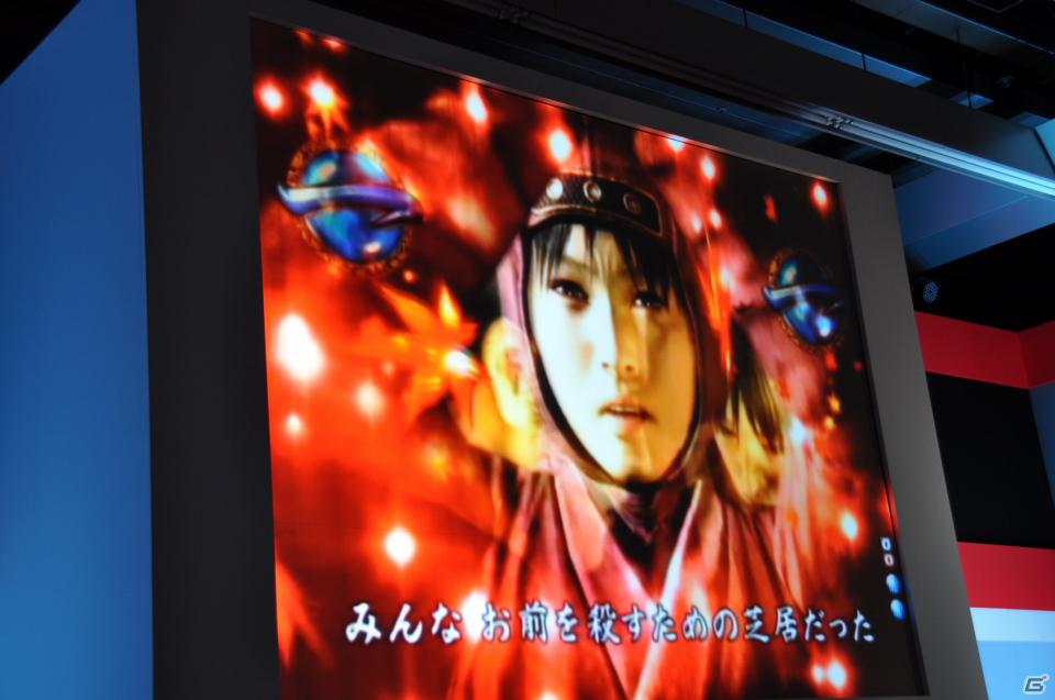 ゲストに名越稔洋氏とZEEBRA氏が登壇、ゲームの世界観を忠実に再現したパチンコ新機種「CR龍が如く 見参！」プレス発表会開催の画像172