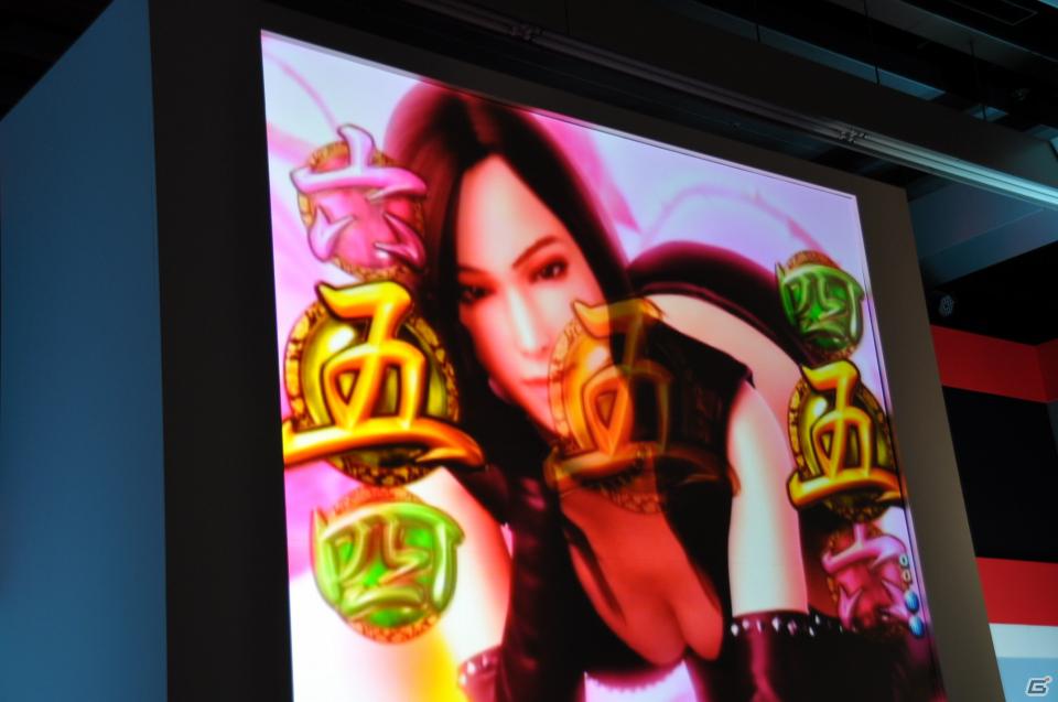 ゲストに名越稔洋氏とZEEBRA氏が登壇、ゲームの世界観を忠実に再現したパチンコ新機種「CR龍が如く 見参！」プレス発表会開催の画像174