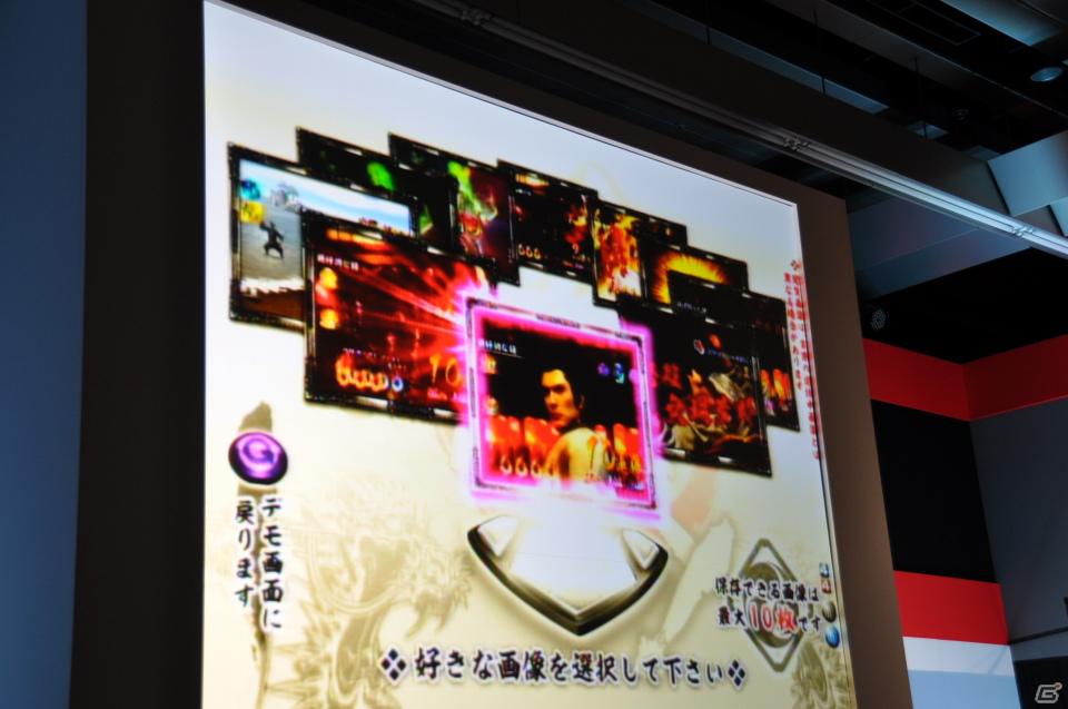 ゲストに名越稔洋氏とZEEBRA氏が登壇、ゲームの世界観を忠実に再現したパチンコ新機種「CR龍が如く 見参！」プレス発表会開催の画像189