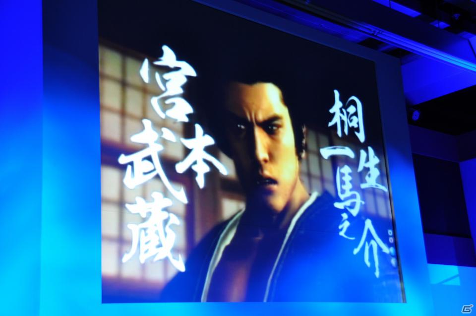 ゲストに名越稔洋氏とZEEBRA氏が登壇、ゲームの世界観を忠実に再現したパチンコ新機種「CR龍が如く 見参！」プレス発表会開催の画像20
