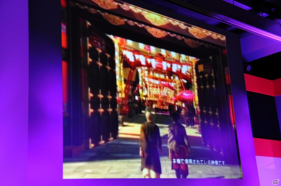 ゲストに名越稔洋氏とZEEBRA氏が登壇、ゲームの世界観を忠実に再現したパチンコ新機種「CR龍が如く 見参！」プレス発表会開催の画像22