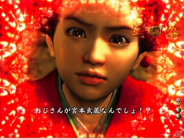 ゲストに名越稔洋氏とZEEBRA氏が登壇、ゲームの世界観を忠実に再現したパチンコ新機種「CR龍が如く 見参！」プレス発表会開催の画像225