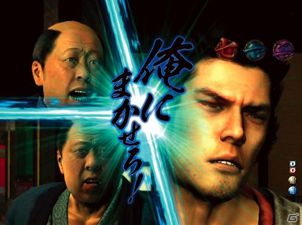 ゲストに名越稔洋氏とZEEBRA氏が登壇、ゲームの世界観を忠実に再現したパチンコ新機種「CR龍が如く 見参！」プレス発表会開催の画像226