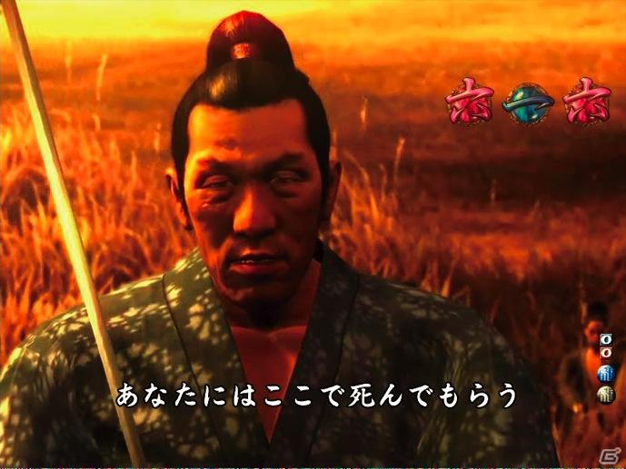 ゲストに名越稔洋氏とZEEBRA氏が登壇、ゲームの世界観を忠実に再現したパチンコ新機種「CR龍が如く 見参！」プレス発表会開催の画像229