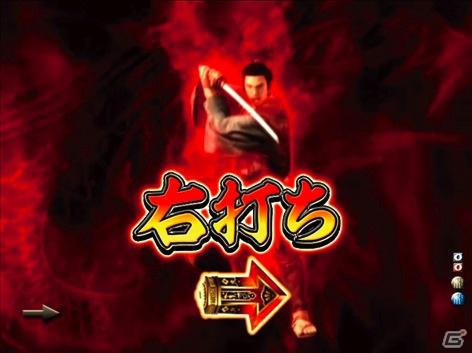 ゲストに名越稔洋氏とZEEBRA氏が登壇、ゲームの世界観を忠実に再現したパチンコ新機種「CR龍が如く 見参！」プレス発表会開催の画像238