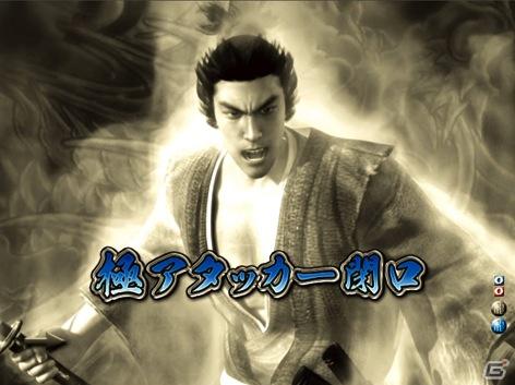 ゲストに名越稔洋氏とZEEBRA氏が登壇、ゲームの世界観を忠実に再現したパチンコ新機種「CR龍が如く 見参！」プレス発表会開催の画像239