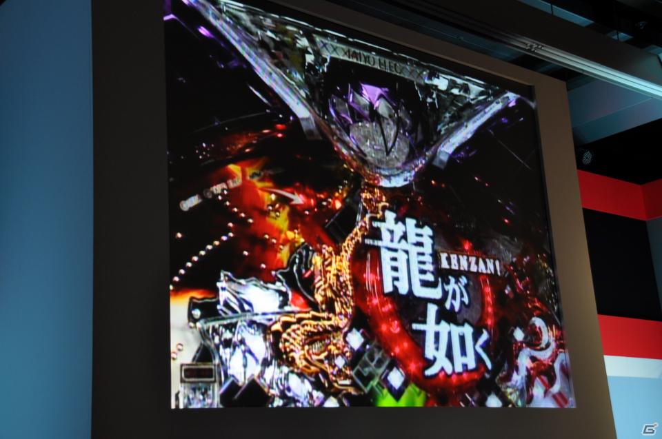 ゲストに名越稔洋氏とZEEBRA氏が登壇、ゲームの世界観を忠実に再現したパチンコ新機種「CR龍が如く 見参！」プレス発表会開催の画像74