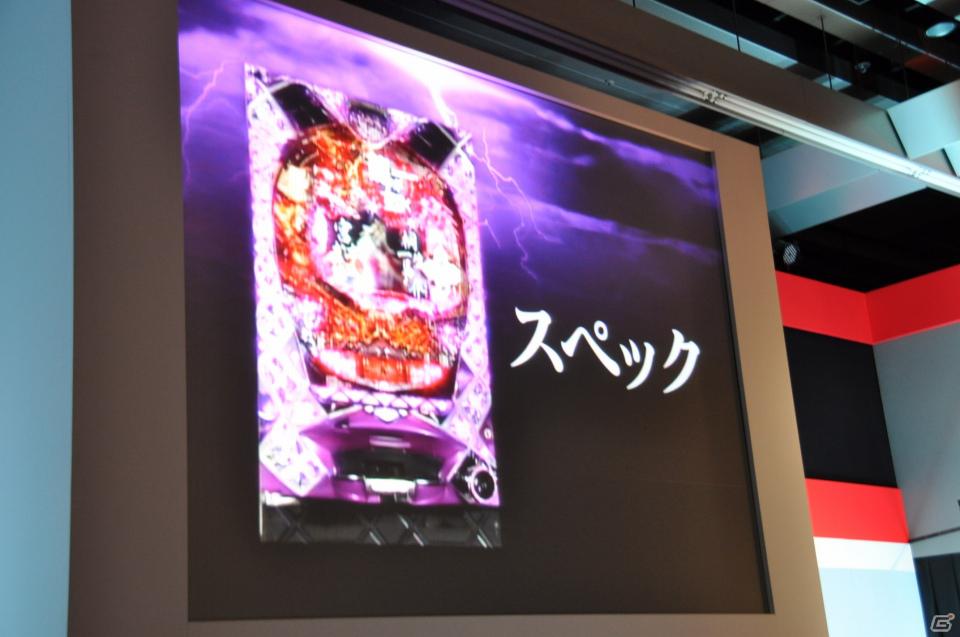 ゲストに名越稔洋氏とZEEBRA氏が登壇、ゲームの世界観を忠実に再現したパチンコ新機種「CR龍が如く 見参！」プレス発表会開催の画像81