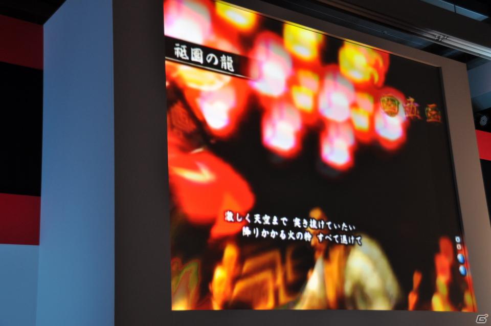 ゲストに名越稔洋氏とZEEBRA氏が登壇、ゲームの世界観を忠実に再現したパチンコ新機種「CR龍が如く 見参！」プレス発表会開催の画像92