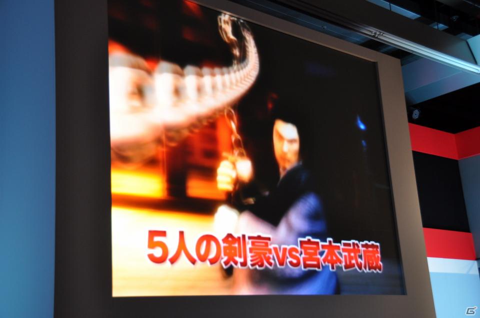 ゲストに名越稔洋氏とZEEBRA氏が登壇、ゲームの世界観を忠実に再現したパチンコ新機種「CR龍が如く 見参！」プレス発表会開催の画像96