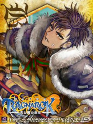 PSP「ラグナロク～光と闇の皇女～」ターニングポイントに差し掛かる第9話を紹介！待ち受け画像ゲットキャンペーンなど店頭イベントも開催の画像38