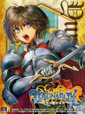 PSP「ラグナロク～光と闇の皇女～」ターニングポイントに差し掛かる第9話を紹介！待ち受け画像ゲットキャンペーンなど店頭イベントも開催の画像43