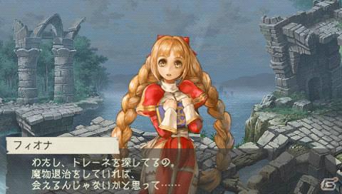 PSP「ラグナロク～光と闇の皇女～」ターニングポイントに差し掛かる第9話を紹介！待ち受け画像ゲットキャンペーンなど店頭イベントも開催の画像10