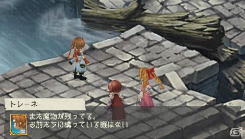 PSP「ラグナロク～光と闇の皇女～」ターニングポイントに差し掛かる第9話を紹介！待ち受け画像ゲットキャンペーンなど店頭イベントも開催の画像11