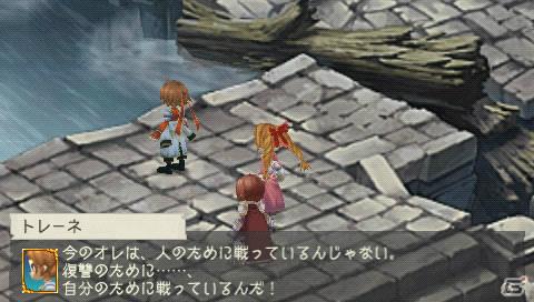 PSP「ラグナロク～光と闇の皇女～」ターニングポイントに差し掛かる第9話を紹介！待ち受け画像ゲットキャンペーンなど店頭イベントも開催の画像12