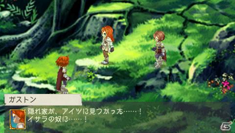 PSP「ラグナロク～光と闇の皇女～」ターニングポイントに差し掛かる第9話を紹介！待ち受け画像ゲットキャンペーンなど店頭イベントも開催の画像15