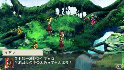 PSP「ラグナロク～光と闇の皇女～」ターニングポイントに差し掛かる第9話を紹介！待ち受け画像ゲットキャンペーンなど店頭イベントも開催の画像16