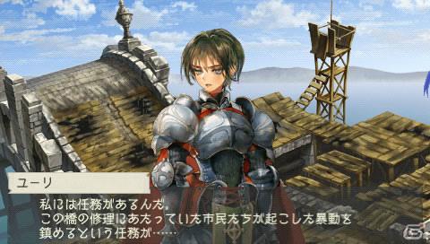 PSP「ラグナロク～光と闇の皇女～」ターニングポイントに差し掛かる第9話を紹介！待ち受け画像ゲットキャンペーンなど店頭イベントも開催の画像20