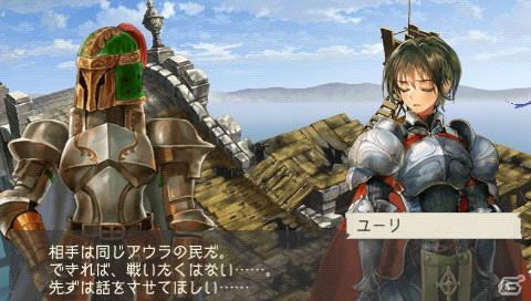 PSP「ラグナロク～光と闇の皇女～」ターニングポイントに差し掛かる第9話を紹介！待ち受け画像ゲットキャンペーンなど店頭イベントも開催の画像21