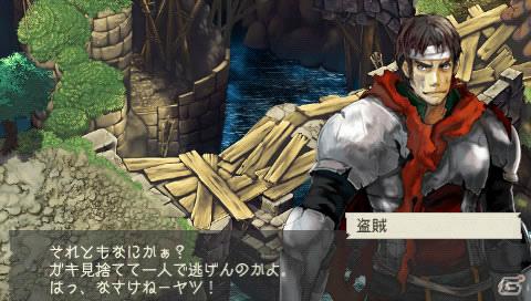 PSP「ラグナロク～光と闇の皇女～」ターニングポイントに差し掛かる第9話を紹介！待ち受け画像ゲットキャンペーンなど店頭イベントも開催の画像24