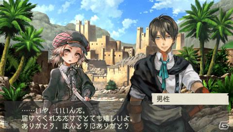 PSP「ラグナロク～光と闇の皇女～」ターニングポイントに差し掛かる第9話を紹介！待ち受け画像ゲットキャンペーンなど店頭イベントも開催の画像29
