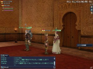 PS3/PC「大航海時代 Online ～Tierra Americana～」Chapter 3「Thanksgiving」最新情報第三弾を公開！海賊行為に関する新ルールと大海賊専用の称号が登場の画像9